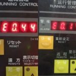 bảng mã lỗi máy nén khí Hitachi