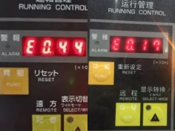 bang-ma-loi-may-nen-khi-hitachi-1 bảng mã lỗi máy nén khí Hitachi
