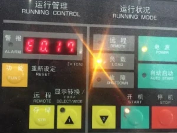 Tổng quan về mã lỗi máy nén khí Hitachi