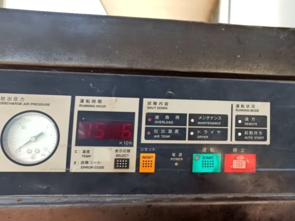 Các phân nhóm lỗi máy nén khí Hitachi thường gặp