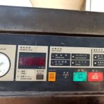 Bảng điều khiển điện tử trên máy nén khí