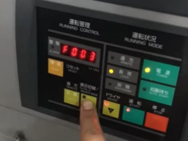 Cài đặt thông số cơ bản ban đầu cho máy nén khí Hitachi