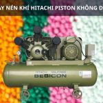 Máy nén khí piston không dầu cho ngành nhựa
