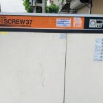 Tổng quan về máy nén khí Hitachi 37kW