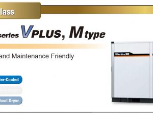 Máy nén khí trục vít có dầu Hitachi 100kW