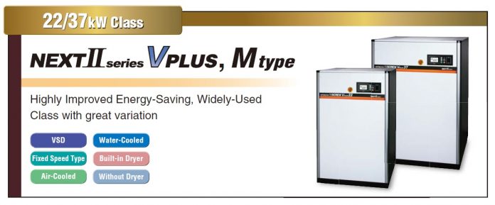 may-nen-khi-truc-vit-co-dau-Hitachi-22-37kW Máy nén khí trục vít có dầu Hitachi 22-37kW