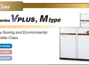 máy nén khí trục vít có dầu Hitachi 55-75kW