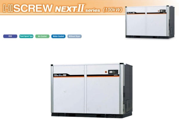 Máy nén khí Hitachi 100kW cấp khí nén cho các dây chuyền cơ khí tự động hóa