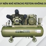 Máy nén khí piston không dầu